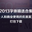 双色球20074期开奖查询